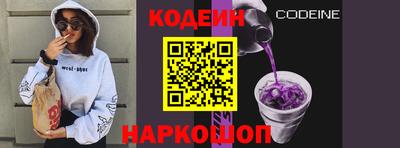 стафф Первоуральск