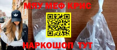 сатива Пенза