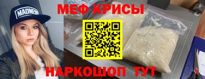 сатива Пенза