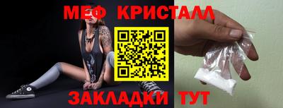 MDMA Premium VHQ Партизанск