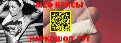 сатива Пенза