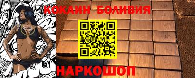 MDMA Premium VHQ Партизанск
