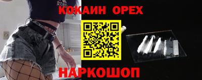 MDMA Premium VHQ Партизанск