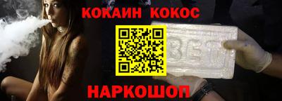 сатива Пенза