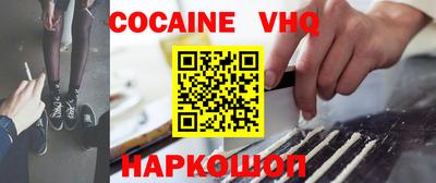 стафф Первоуральск
