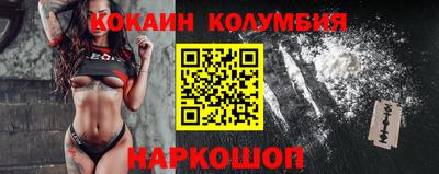 стафф Первоуральск