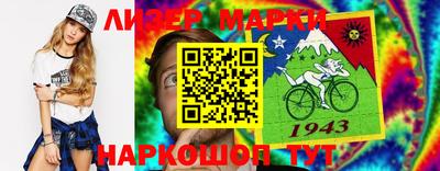 сатива Пенза
