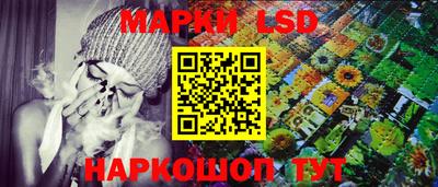 MDMA Premium VHQ Партизанск