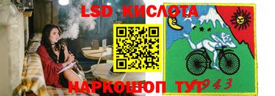 MDMA Premium VHQ Партизанск