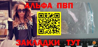 MDMA Premium VHQ Партизанск