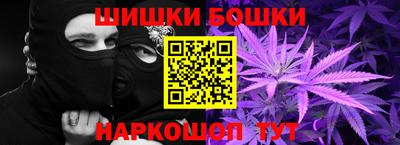 MDMA Premium VHQ Партизанск