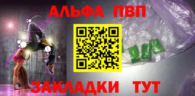 MDMA Premium VHQ Партизанск