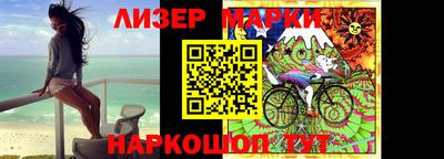стафф Первоуральск