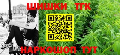 MDMA Premium VHQ Партизанск