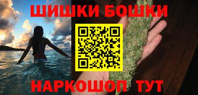 сатива Пенза