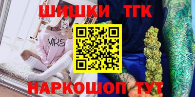 MDMA Premium VHQ Партизанск