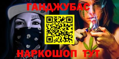 MDMA Premium VHQ Партизанск