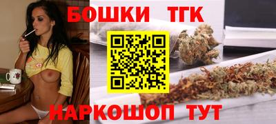 стафф Первоуральск