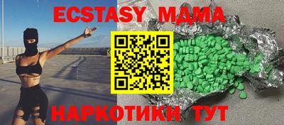 сатива Пенза