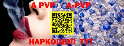MDMA Premium VHQ Партизанск