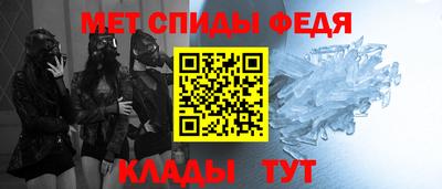 стафф Первоуральск