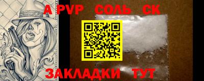 MDMA Premium VHQ Партизанск