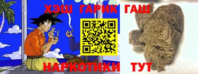 сатива Пенза
