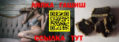 стафф Первоуральск