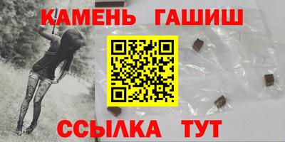 стафф Первоуральск