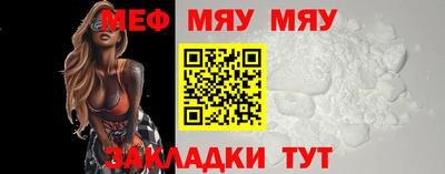 MDMA Premium VHQ Партизанск