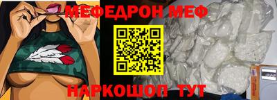 MDMA Premium VHQ Партизанск
