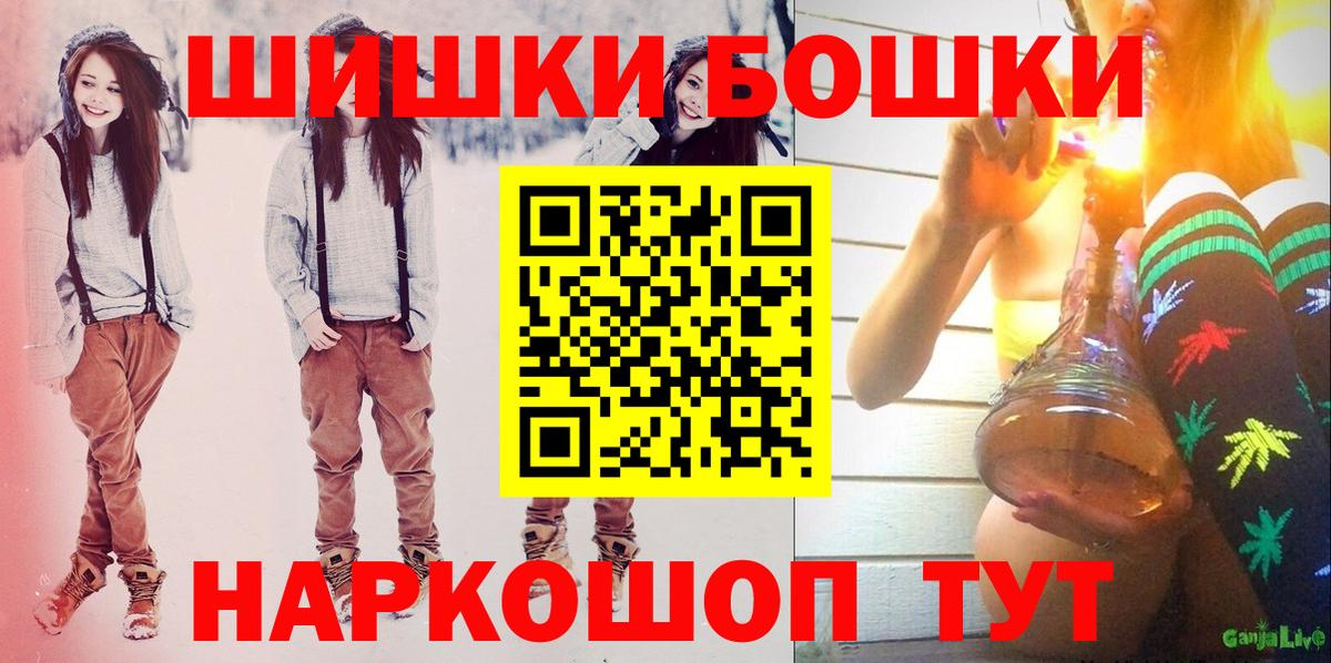 Канабис ГИДРОПОН Чайковский